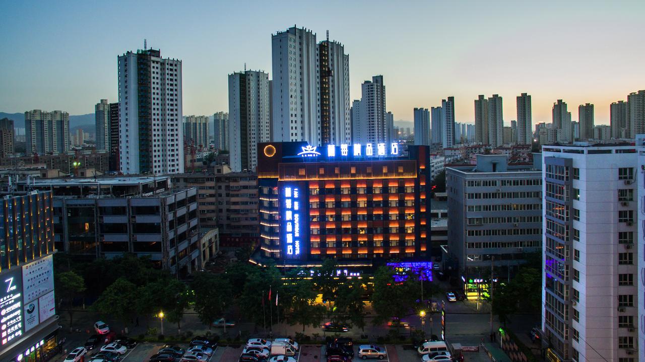 Lanmei Boutique Hotel West Station Branch Lanzhou Exterior photo